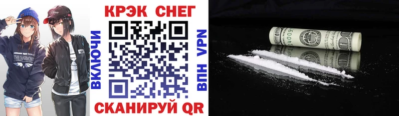 Купить A PVP  МАРИХУАНА  МЕФ  Метамфетамин  Гашиш  Надым