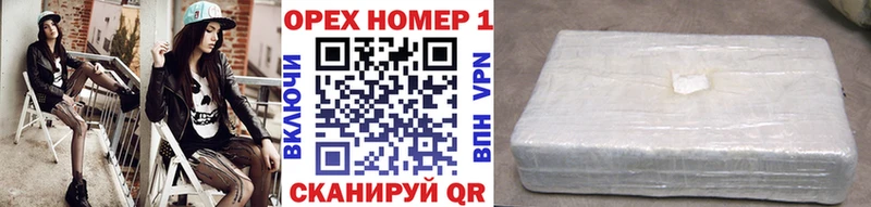 КОКАИН 98%  Купить  Надым 