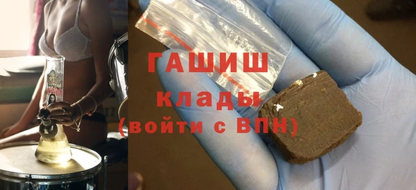 круглые Инта