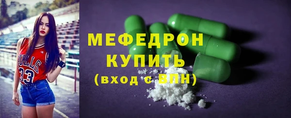 круглые Инта