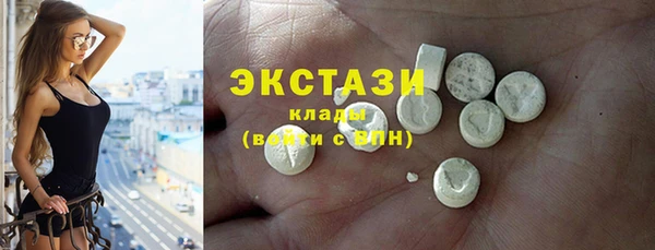 2c-b Инсар