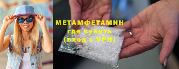 круглые Инта