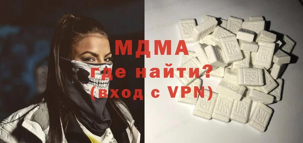 2c-b Инсар