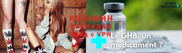 круглые Инта