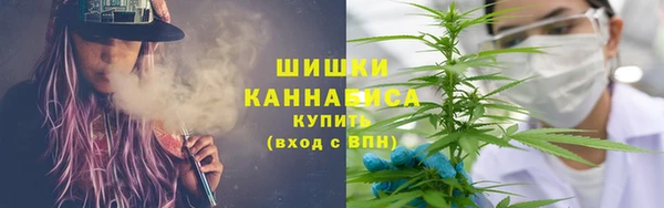 метамфетамин Иннополис
