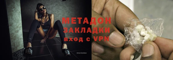 круглые Инта
