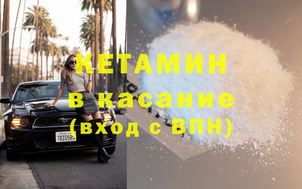круглые Инта
