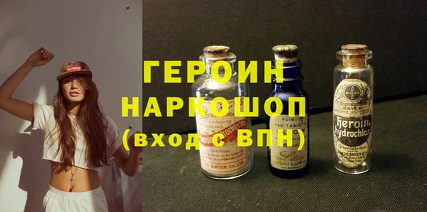 круглые Инта