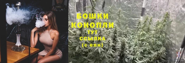 метамфетамин Иннополис