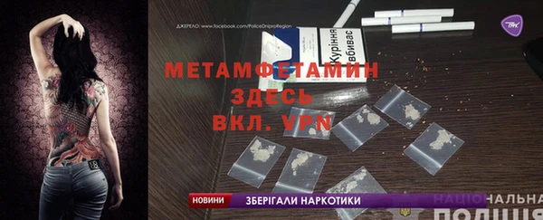 круглые Инта