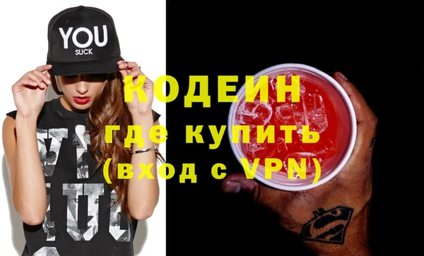 круглые Инта